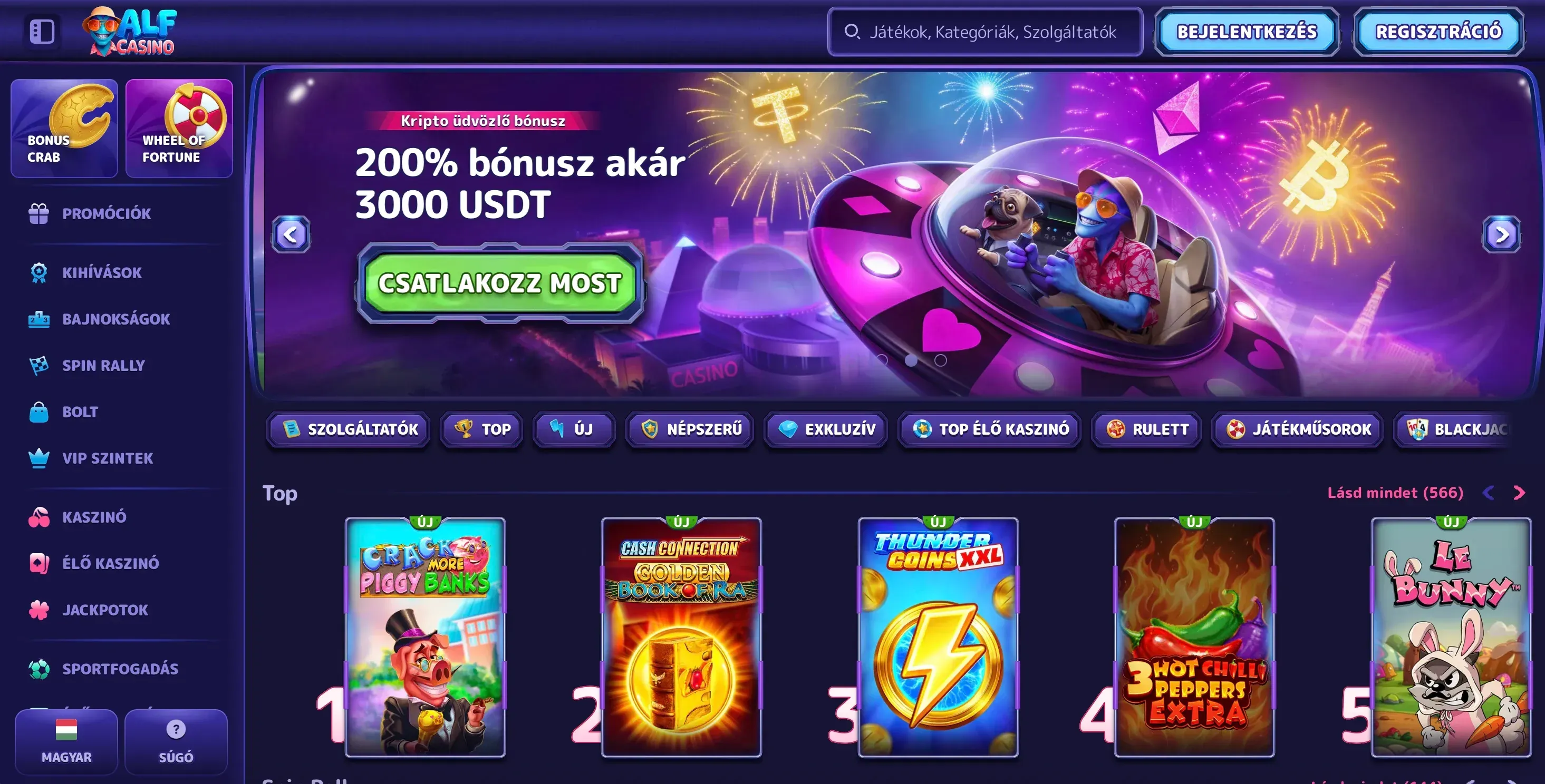 Az Alfcasino honlapja